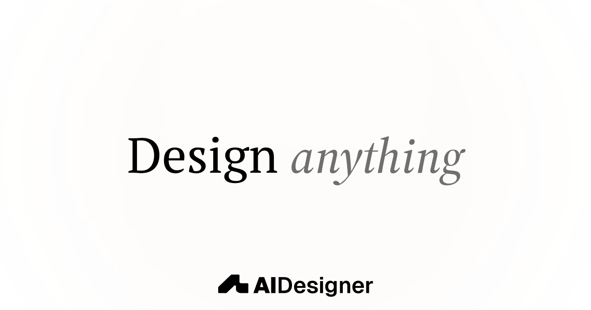AI Designer